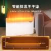 斯宝亚创 CNS200Trend 450mm*740mm*78mm 壁挂式 液晶显示温度 温控器电暖器 (计价单位:台