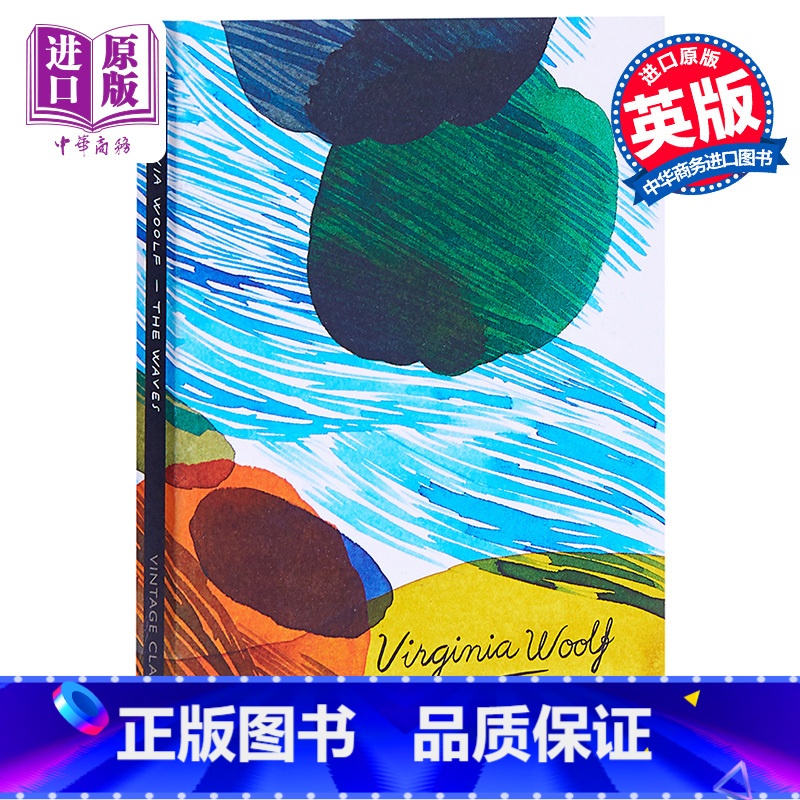 [正版]中商原版伍尔夫经典系列:海浪 英文原版 The Waves (Vintage Classics Woolf S