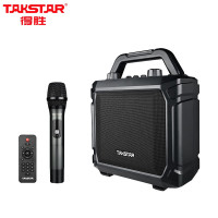 得胜(TAKSTAR)WDA-500广场舞音响户外便携式音响无线蓝牙拉杆音箱大功率带无线UHF麦克风扩音器