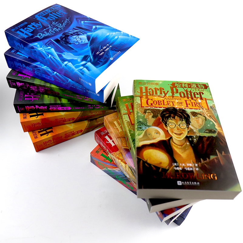 [全套11册]哈利波特中英双语 [正版]中英双语版哈利波特书全套11册英汉对照版7部英语原版原著JK罗琳与魔法石凤凰社密