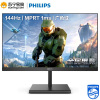 飞利浦(Philips) 242E1GSJ/93 23.8英寸 144Hz 1ms VA屏 游戏电竞显示器