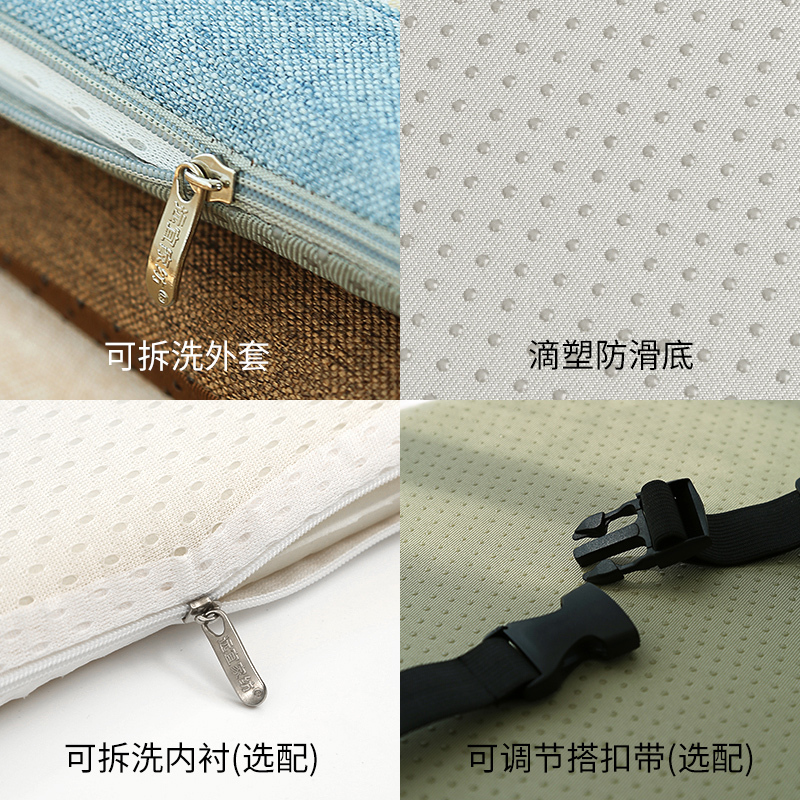 美帮汇夏天可坐地垫坐垫椅子凉垫透气凉席椅垫办公室久坐屁股垫薄座垫