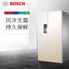 博世 BOSCH BCD-610W(KAE92S68TI)610升 风冷无霜 智能变频对开门冰箱 保鲜 不串味(曲奇金)