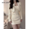 NEW LAKE重工镶钻高级感气质富家千金小香风外套女早秋小个子短款上衣夹克