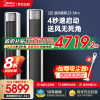 美的空调2匹 全面风 风尊二代 新一级能效 省电节能空调立式柜机变频冷暖KFR-51LW/N8QM1国家补贴