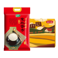 分2个包裹发货-100元套餐1(十月稻田大米+燕之坊杂粮)