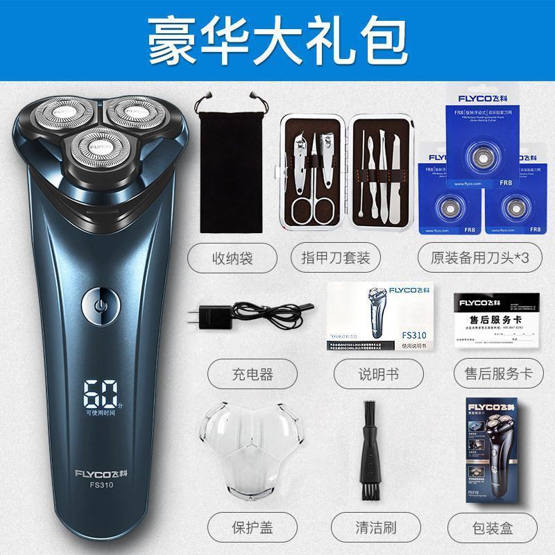 惠而浦(Whirlpool)空气净化器WA-5001FK 五重过滤 空气质量实时显示