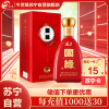 今世缘 国缘K3 柔雅型白酒 42度 500ml*1瓶 单瓶装 苏宁自营
