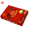 金旗舰80G A4 10包/箱 复印纸 打印白纸 办公用纸 纯纸浆 试卷纸 书写纸