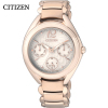 西铁城(CITIZEN)手表女士日韩品牌光动能不锈钢镀玫瑰金色表带表壳可爱时尚女表FD2023-56A