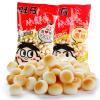 （厂家直营店）旺旺牌旺仔小馒头210g经典原味特浓牛奶味办公室休闲零食营养饼干膨化食品（正品）