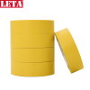 [苏宁自营]勒塔(LETA)工具 黄色绝缘胶带 电工标记胶带10m*18mm(5卷装) 耐磨防潮耐酸碱LT-PPE543