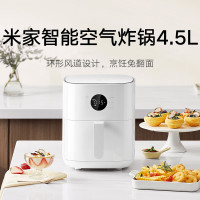 小米智能空气炸锅4.5L