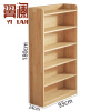 翼澜 置物架 93cm 个