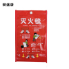 樊盛康 灭火毯玻璃纤维 1*1米 张