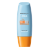 蜜丝婷Mistine小黄帽面部防晒霜乳60ml 隔离清爽SPF50+ PA+++