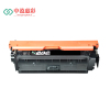 中盈惠彩 硒鼓 CRG322-C适用佳能 LBP9100Cdn彩色激光打印机蓝色 8500页 支