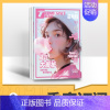 [正版]季度英语街高考版 2024年季度3期杂志订阅/适合初高考语法阅读 高中中英双语学*课堂内外阅读*作文素材满分秘