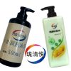 珑清悦 洗护组合套装lqy-01 500ml+500ml 套