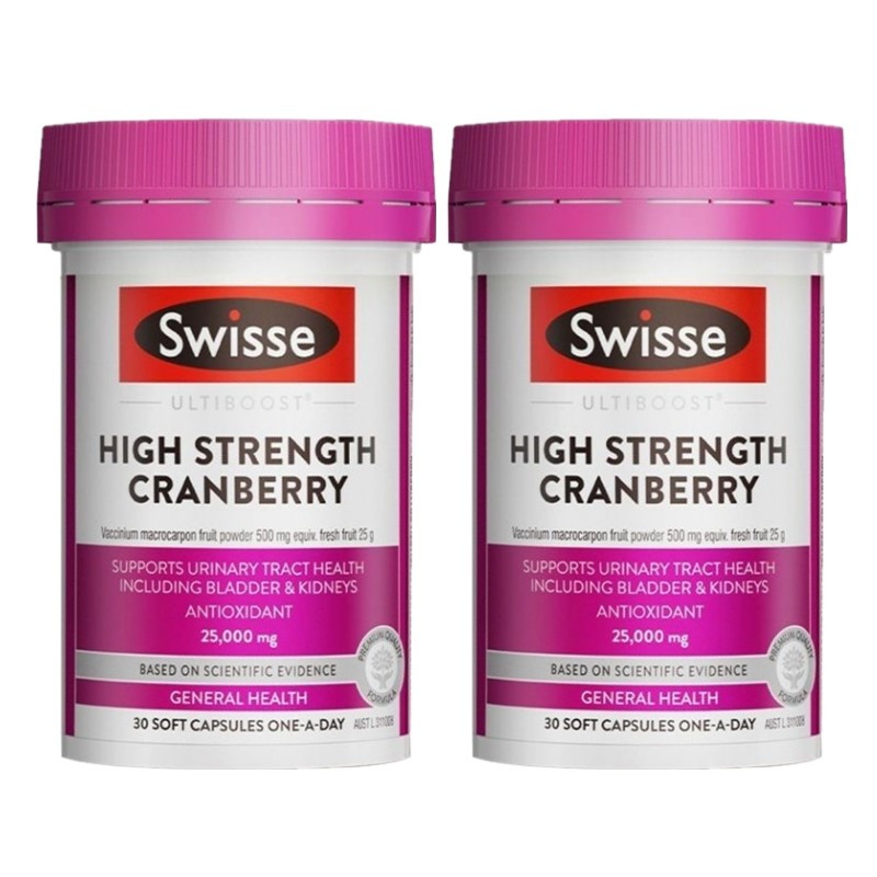 Swisse蔓越莓精华胶囊25000mg 30粒/瓶装 澳洲原装进口 呵护女士健康 香港/保税随机发