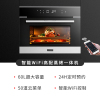 CASDON/凯度 SR60B-TB嵌入式蒸烤箱 新款蒸箱家用二合一蒸烤一体机
