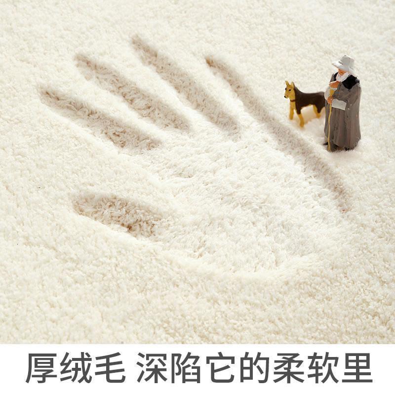 家柏饰(CORATED)简约卧室床边满铺长条地毯家用客厅茶几毯儿童房榻榻米地垫高清大图