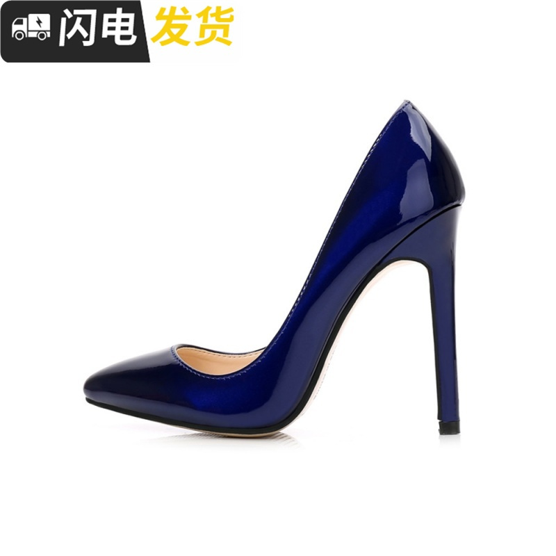 12cm 舞台表演拍摄封面SM 伪娘CD变装大码男