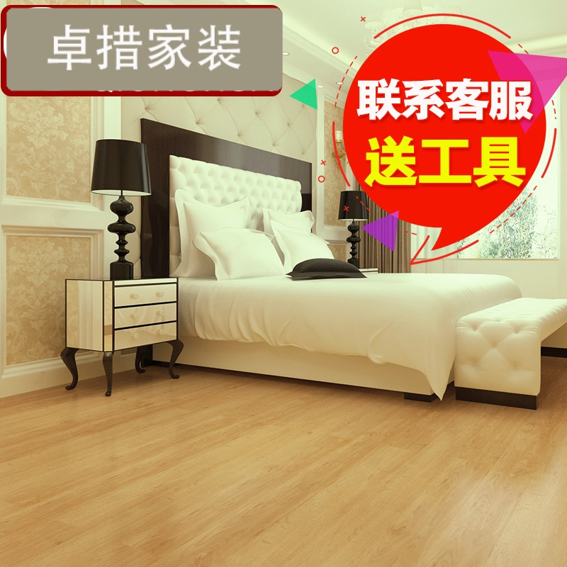 免胶自粘PVC地板革加厚耐磨防水塑胶地板贴纸家用水泥地面铺壹德壹