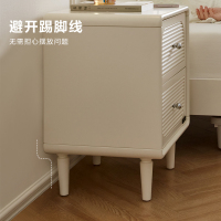 全友家居法式奶油风卧室双抽储物床头柜
