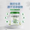 梵瑞福 豌豆蛋白粉香草味 加拿大豌豆原料,80%蛋白含量,18种氨基酸全面优于大豆蛋白 无致敏原