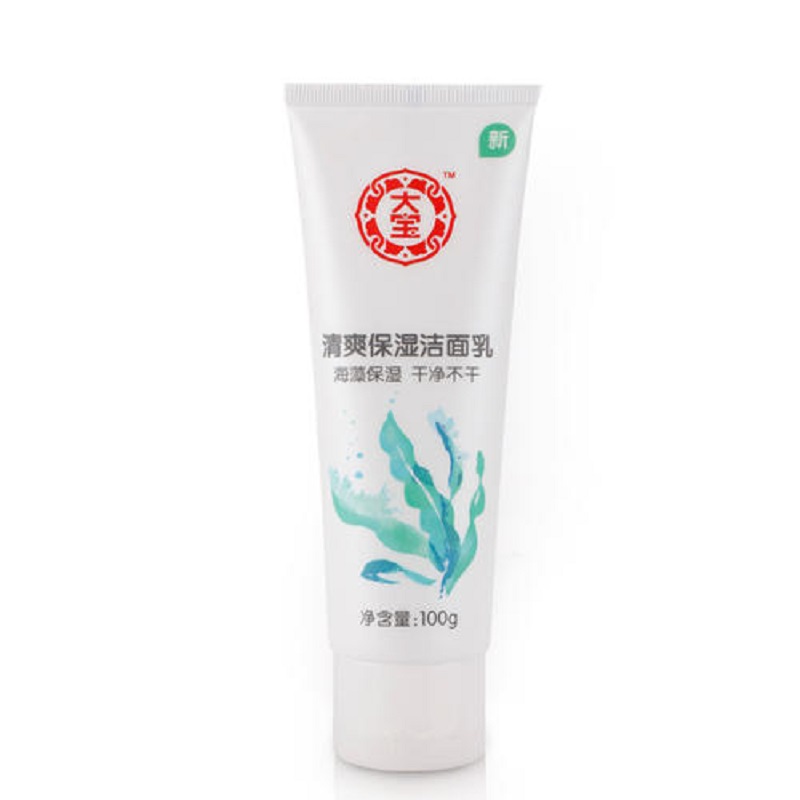 大宝清爽保湿洁面乳100g高清大图