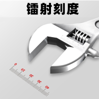 古达活动扳手工业级大口径高强度多功能工具小型活口扳手大开口