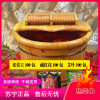 四川香柏木泡脚木桶足浴桶洗脚盆浴足洗脚桶家用浴足木桶送穴位图都市诱惑