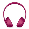 Beats Solo3 Wireless 无线蓝牙耳机 头戴式 带麦可通话/跑步运动耳机 深砖红