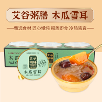 苏鲜生艾谷粥膳即食粥料小吊梨汤鲜炖桃胶木瓜雪耳266g小金碗山姆同款 266g*3碗 木瓜雪耳