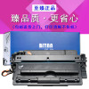 惠普hp700硒鼓m725dn cf214a 14a打印机m712 LaserJet墨粉盒Enterprise易加粉