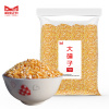 哈铁亿农 玉米渣子大碴粥玉米碎苞米棒茬子500g/个