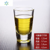 加厚玻璃大号白酒烈酒酒杯酒具6只套装2二两家用饭店酒吧100 三维工匠 6只80竹节杯一两六