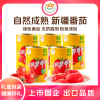 冠农股份(GUAN NONG SHARE)新疆番茄丁去皮整番茄罐头400g*6罐西红柿丁绿色食品番茄酱[整箱]