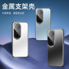 KONEL 适用于vivo s19金属镜头支架手机壳s19pro镜头全包保护设计裸机手感简约大气手机保护套