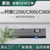 适用美能达WX107废粉盒C300i C360i C450i 650i碳粉回收盒AAVA0Y1
