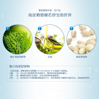 LiLiA 水光针玻尿酸精华原液 10g