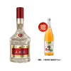 五粮液 第八代 普五 52度500ml 单瓶装 浓香型白酒