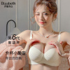 内衣女小胸聚拢调整型无钢圈收副乳防下垂上托文胸罩
