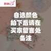 4条装日系少女内裤女薄款冰丝短裤甜美系半包臀底裤女士内裤 费琳