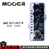 MOOER 005 FIFTY-FIFTY3数字前级箱头模拟效果器迷你前级吉他单块
