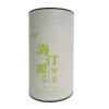 海汀園特级绿茶 250g 桶