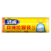洁成穿绳束口垃圾袋家用加厚自动收口手提袋中号塑料袋好用不脏手