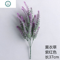 薰衣仿真花瓶套装饰花摆件玻璃花瓶家居室内餐桌电视柜摆设盆栽 封后 薰衣草套装A(含花瓶)仿真植物