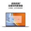 华为笔记本电脑MateBook 16s 银|i7-13700H 16G+1T触屏2023款